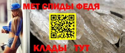 Альфа ПВП Нягань