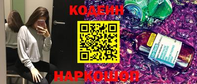 ПСИЛОЦИБИНОВЫЕ ГРИБЫ Обнинск