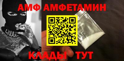 бутик Обь