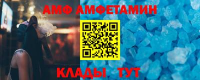 бутик Обь