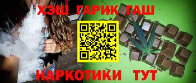 Альфа ПВП Нягань