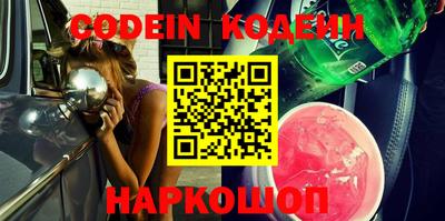 ПСИЛОЦИБИНОВЫЕ ГРИБЫ Обнинск