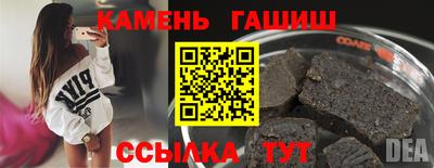 ПСИЛОЦИБИНОВЫЕ ГРИБЫ Обнинск