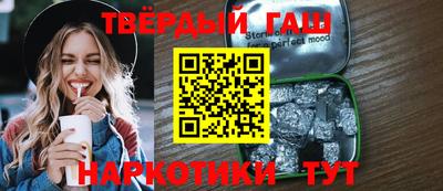 бутик Обь