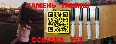Альфа ПВП Нягань