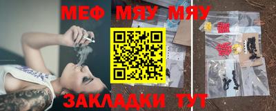 ПСИЛОЦИБИНОВЫЕ ГРИБЫ Обнинск