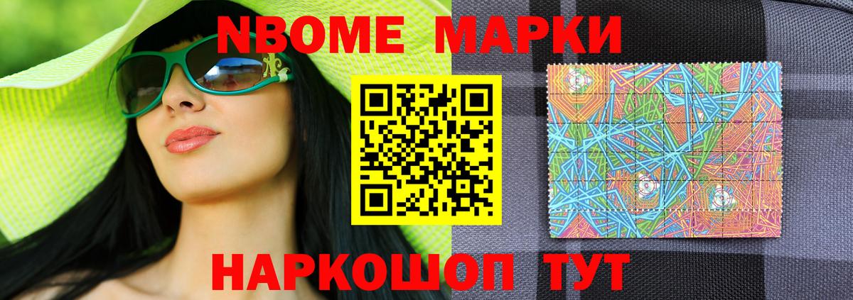 Лсд 25 экстази ecstasy  LSD-25 экстази кислота  Старый Оскол  Вход с VPN 